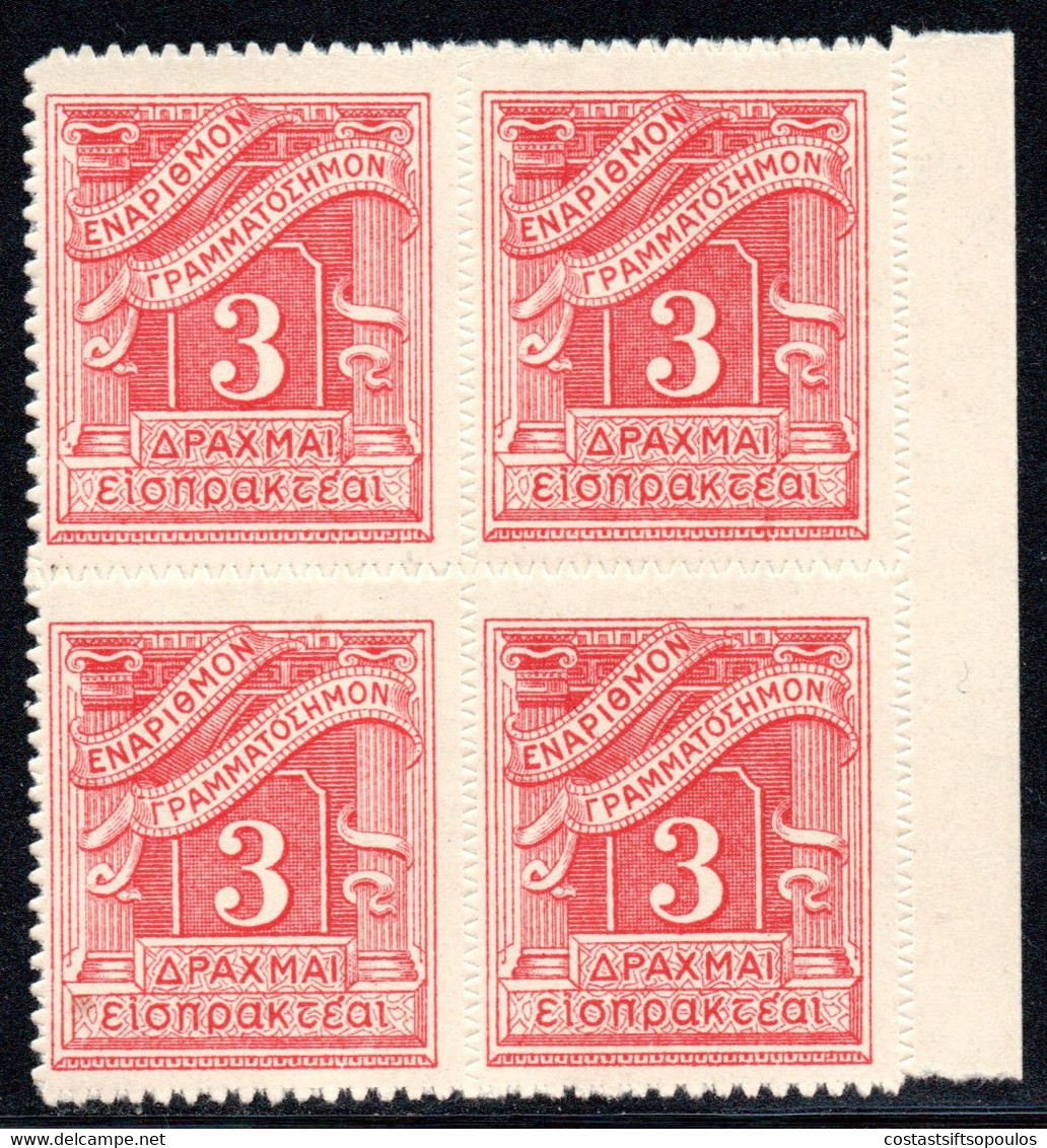 1394. GREECE.1913-1928 POSTAGE DUE. 3 DR. MNH BLOCK OF 4  VERY FINE AND FRESH. - Nuevos