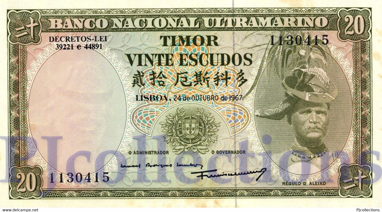 TIMOR 20 ESCUDOS 1967 PICK 26 AUNC W/SMALL STAINS - Timor