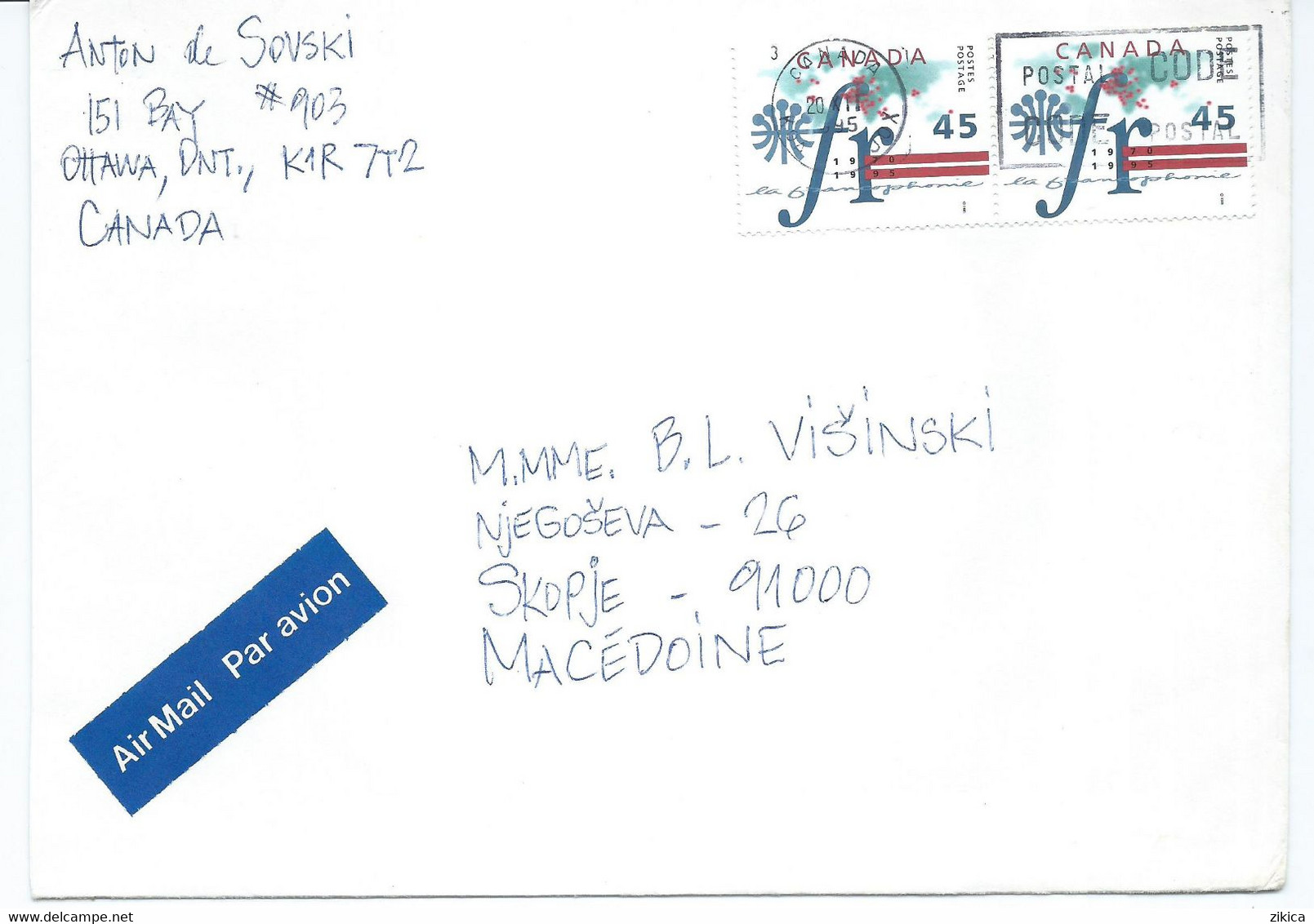 BIG COVER - Canada Letter Via Macedonia 1995,stamps Motive : 1995 The 25th Ann.of La Francophonie,map - Brieven En Documenten