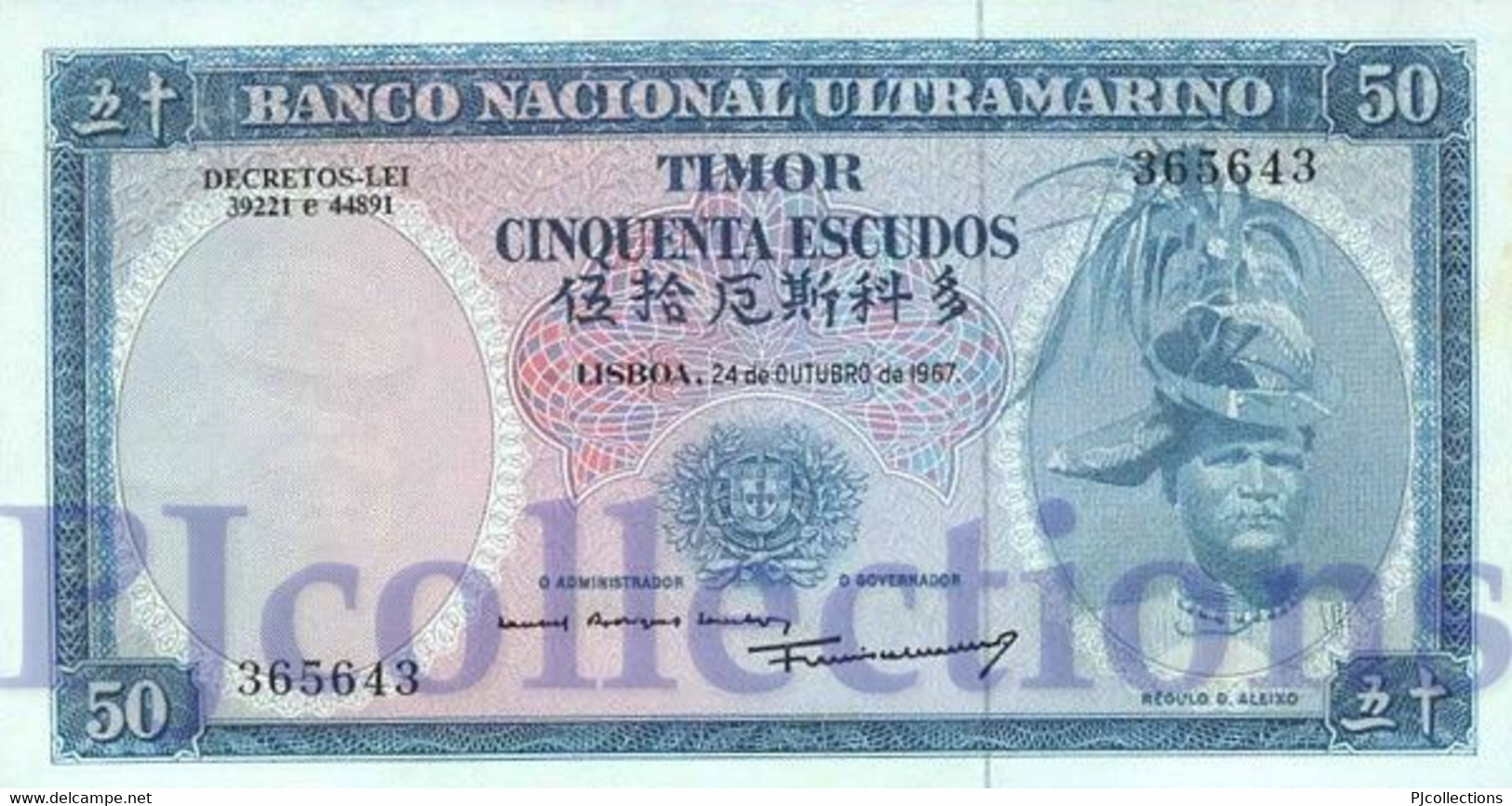 TIMOR 50 ESCUDOS 1967 PICK 27a AUNC - Timor