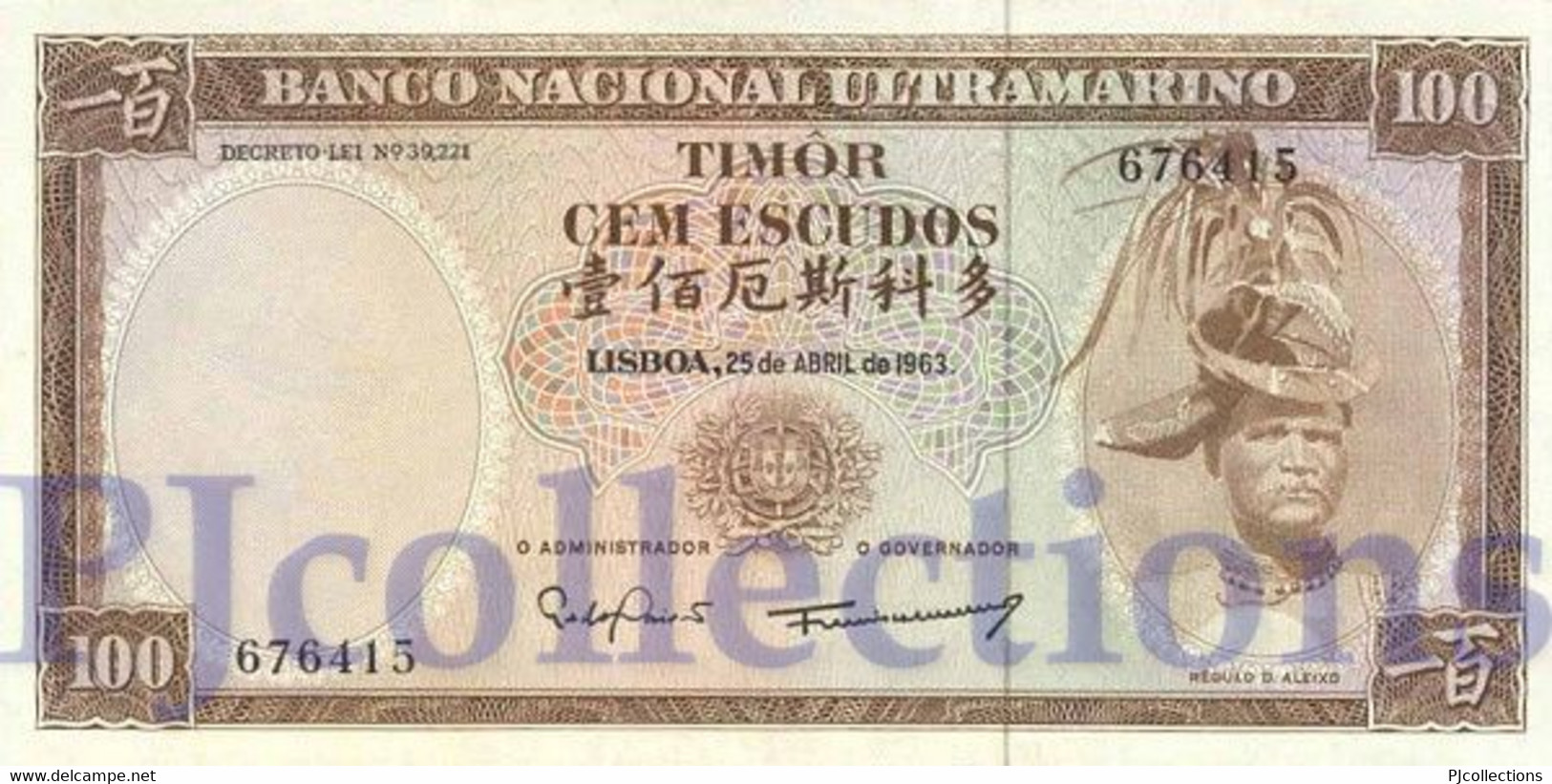 TIMOR 100 ESCUDOS 1963 PICK 28a AUNC W/OXIDE SPOT - Timor