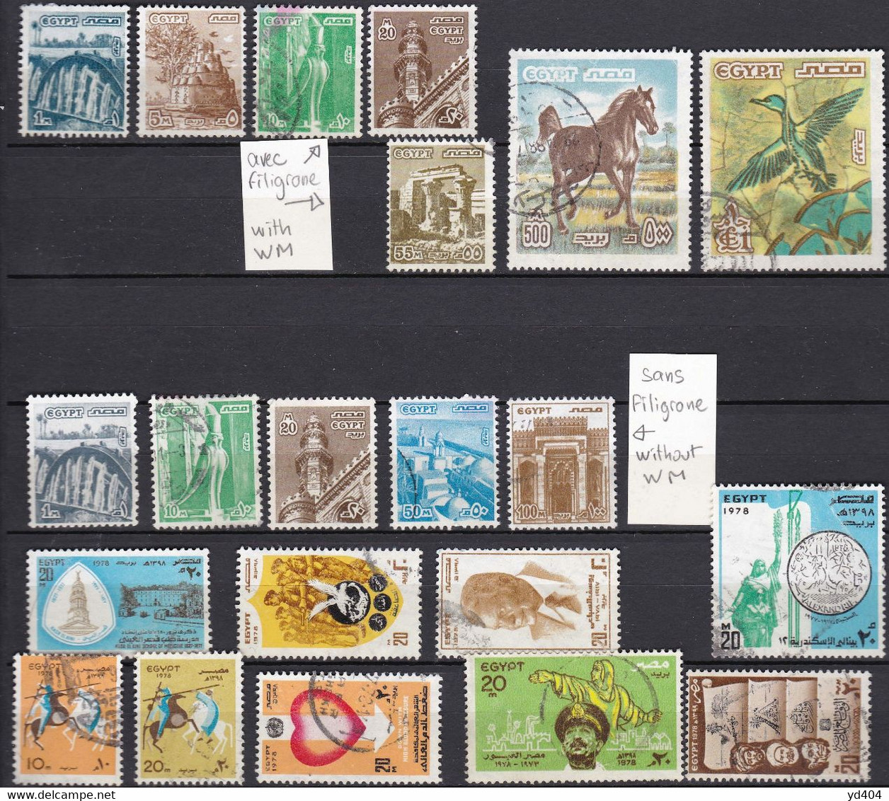 EG150 – EGYPTE – EGYPT – 1978 - USED SET - CV 15 € - Used Stamps