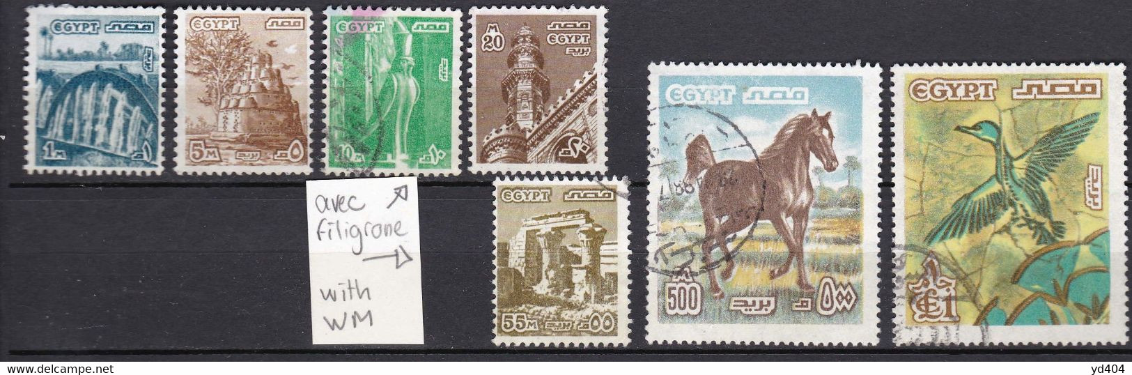EG150 – EGYPTE – EGYPT – 1978 - USED SET - CV 15 € - Usati