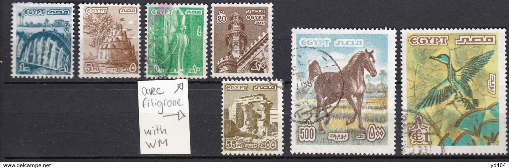 EG150 – EGYPTE – EGYPT – 1978 - USED SET - CV 15 € - Used Stamps