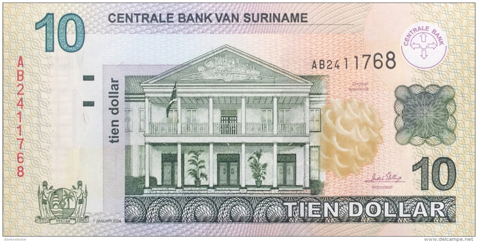 Suriname 10 Dollar, P-158a (2004) - UNC - Surinam