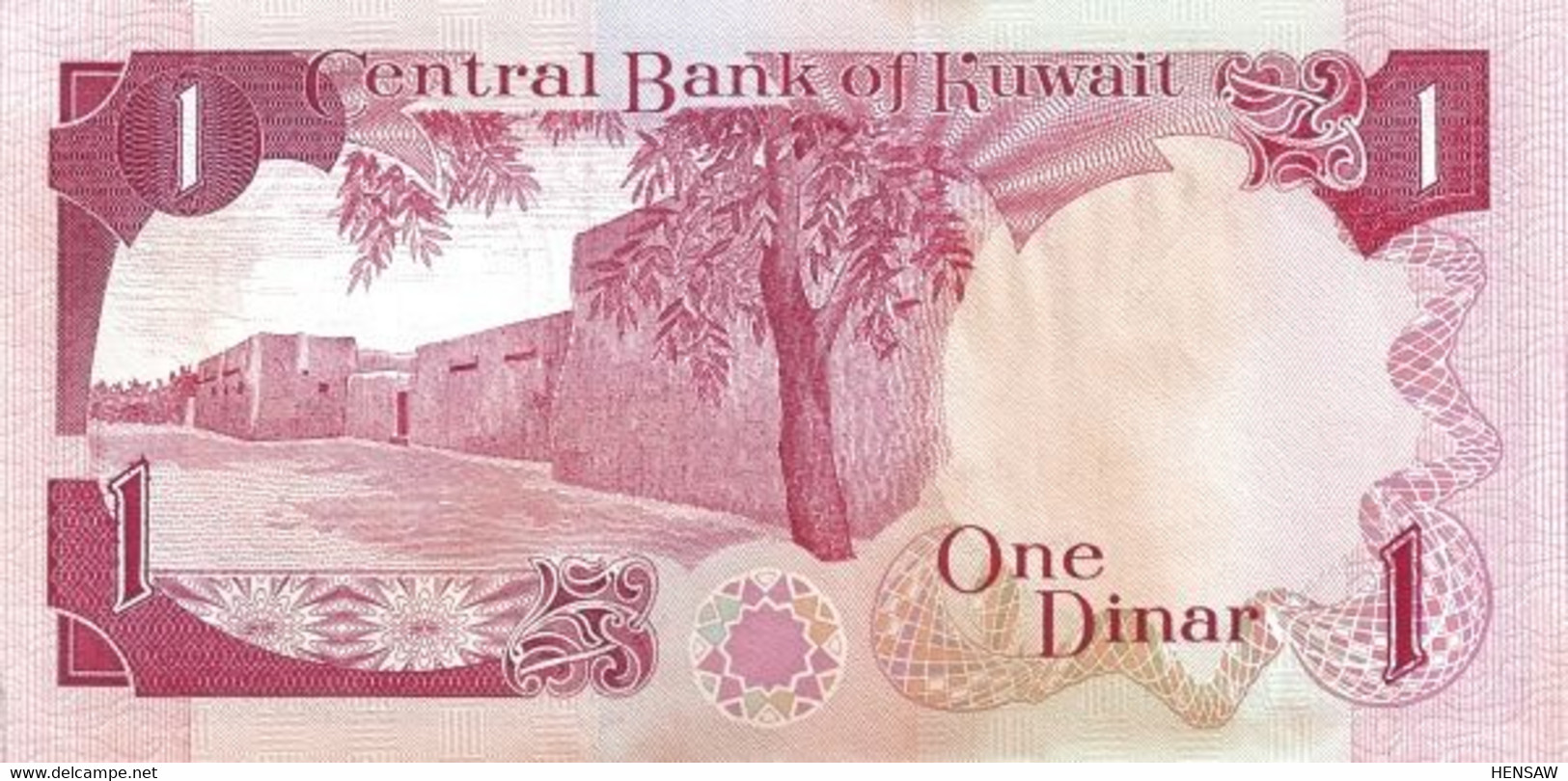 KUWAIT 1 DINAR 1991 P 13 UNC SC NUEVO - Koeweit