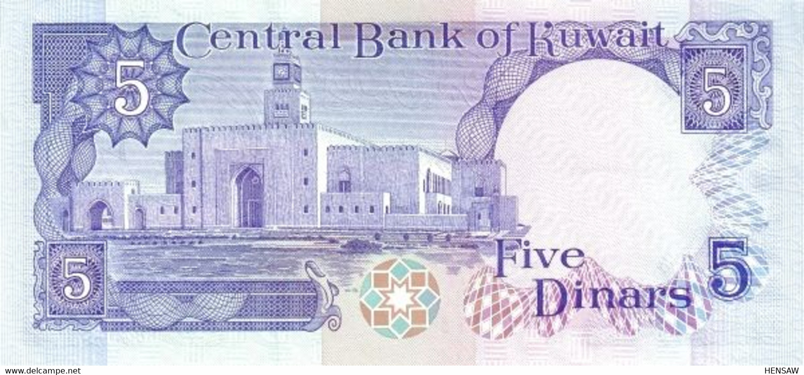 KUWAIT 5 DINARS 1991 P 14c UNC SC NUEVO - Kuwait