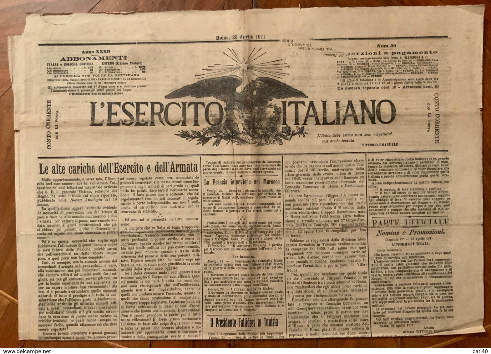 GIORNALE L'ESERCITO ITALIANO Del 23/4/1911 - NOTIZIE MILITARI  E PUBBLICITA' D'EPOCA INTERESSANTE - Prime Edizioni
