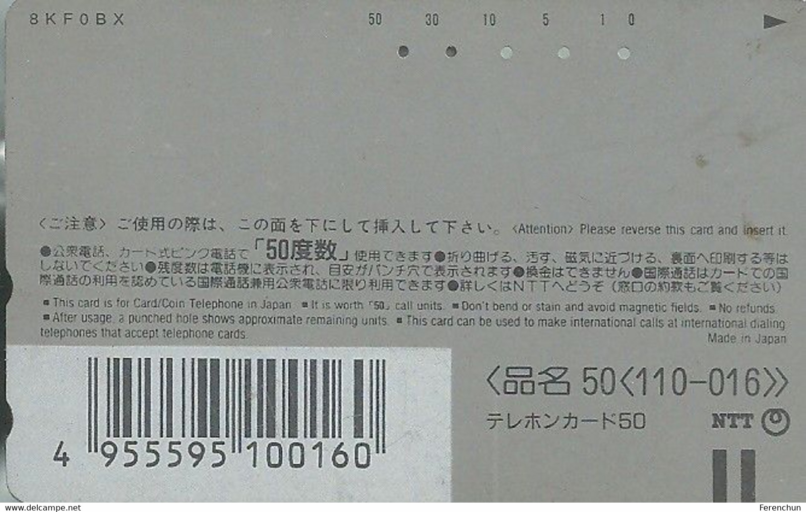 SHELL * CLAM * OTTER * NTT Photo 110-016 00001 50 * Japan - Otros & Sin Clasificación