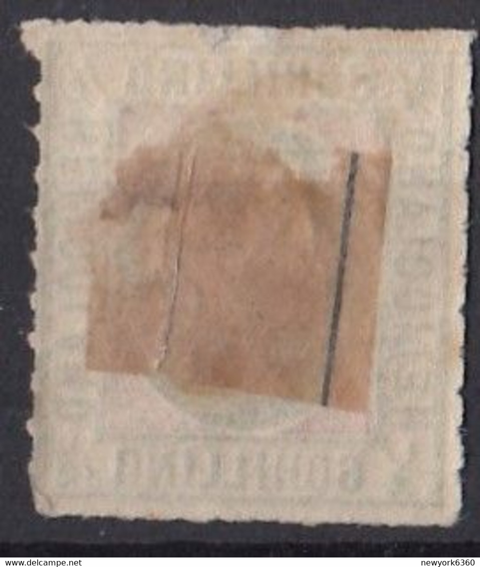 1867 HELIGOLAND N* 1 - Heligoland (1867-1890)