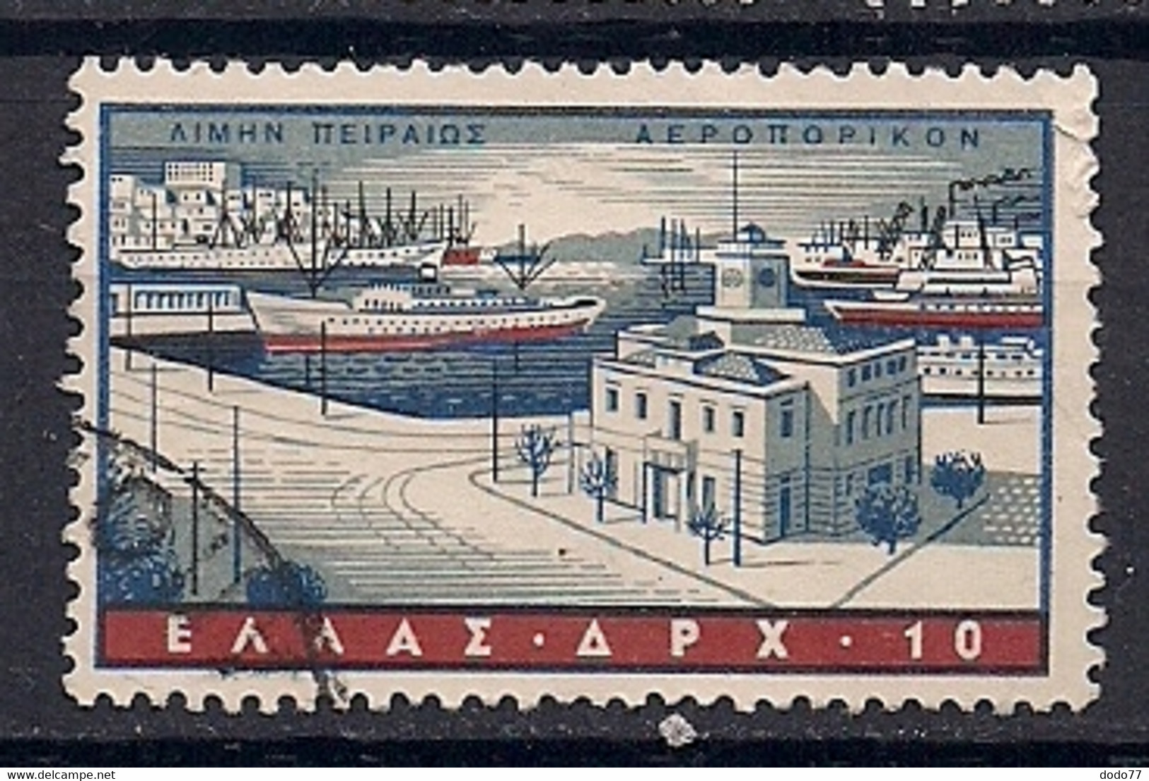 GRECE   POSTE AERIENNE      N°   69   OBLITERE - Used Stamps