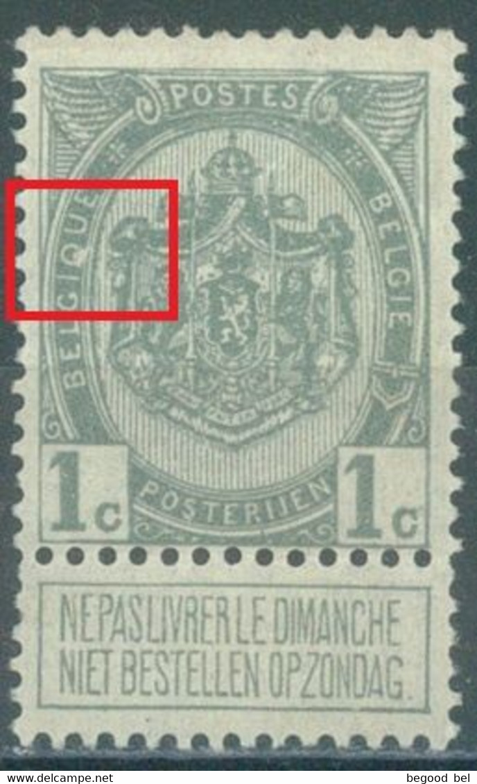 BELGIUM - 1907 - MNH/** - COB 81A LV11 POINT BLANC DANS LE Q - Lot 25684 - BIEN CENTRE !!! - Autres & Non Classés