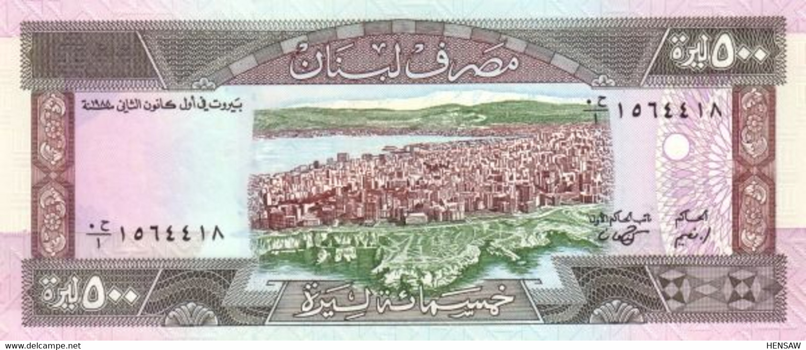 LEBANON 500 LIVRES 1988 P 68 UNC SC NUEVO - Liban