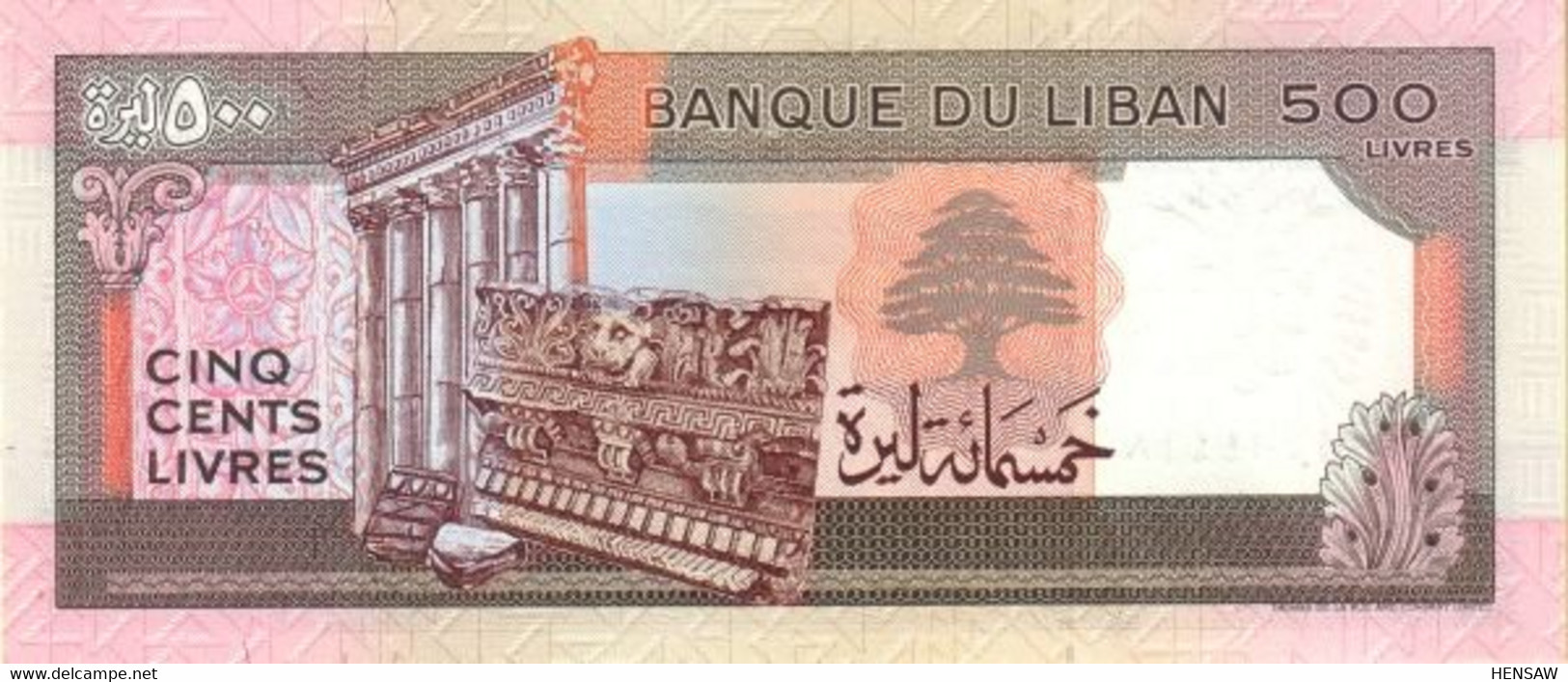 LEBANON 500 LIVRES 1988 P 68 UNC SC NUEVO - Liban