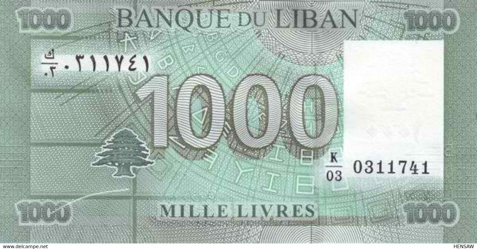 LEBANON 1000 LIVRES 2011 P 90a UNC SC NUEVO - Liban