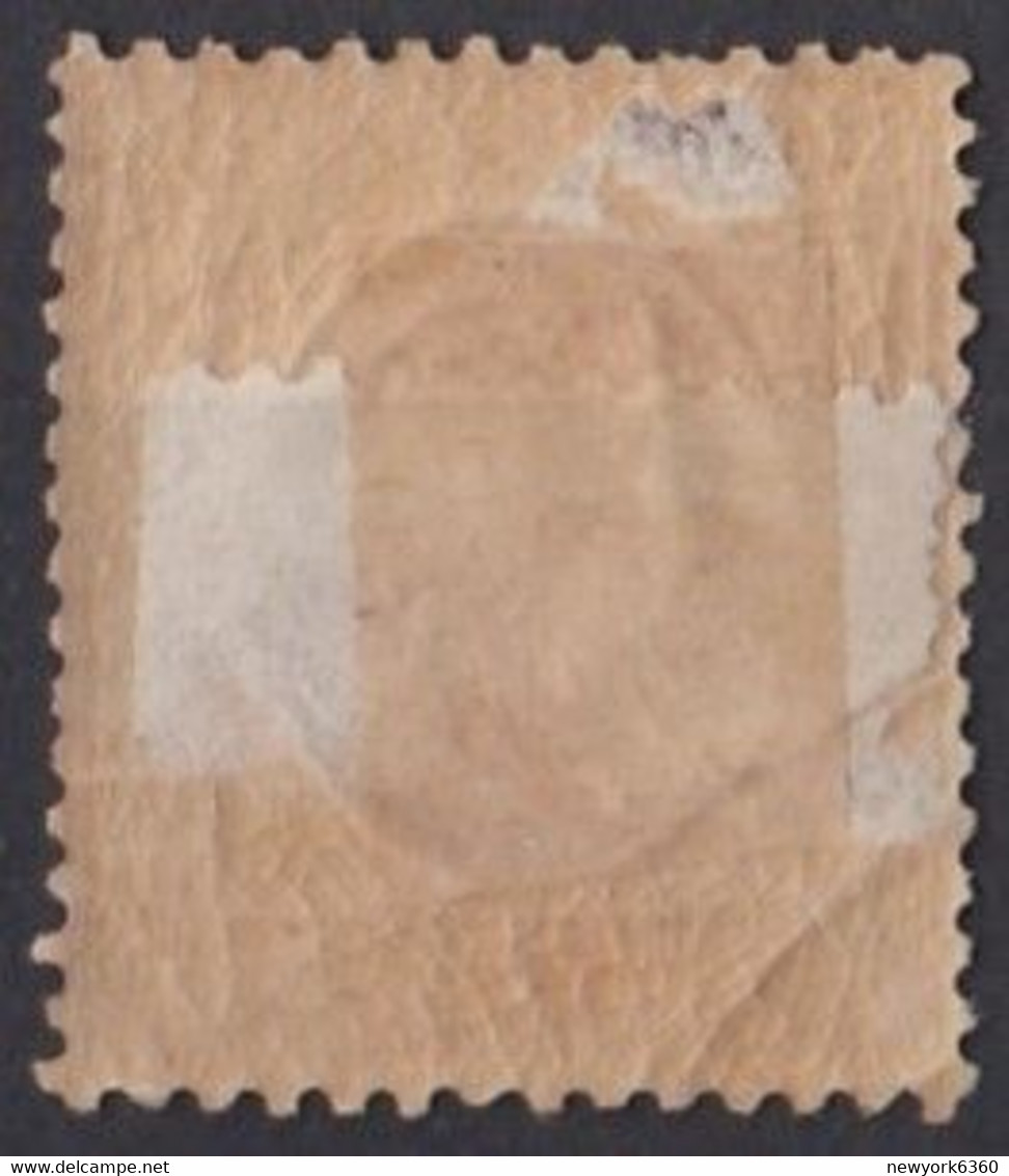 1869 HELIGOLAND N* 5 - Heligoland (1867-1890)