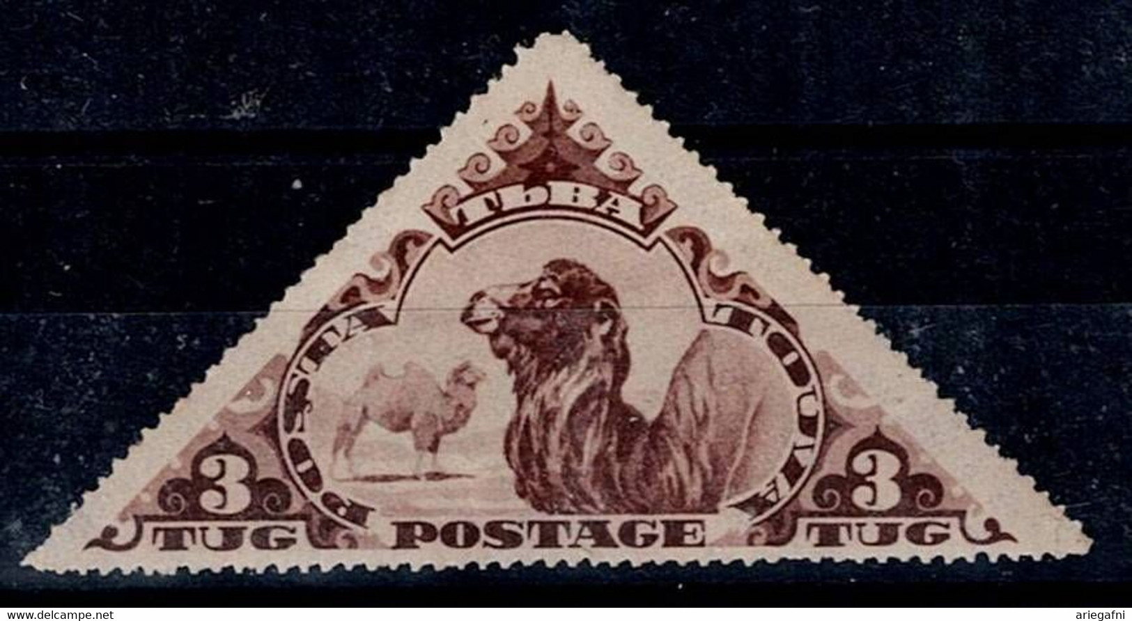 TUVA 1935 CAMEL MI No 74 MNH VF!! - Toeva