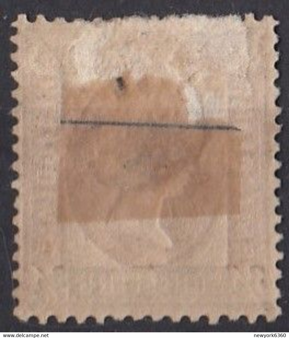 1869 HELIGOLAND N* 7 - Heligoland (1867-1890)