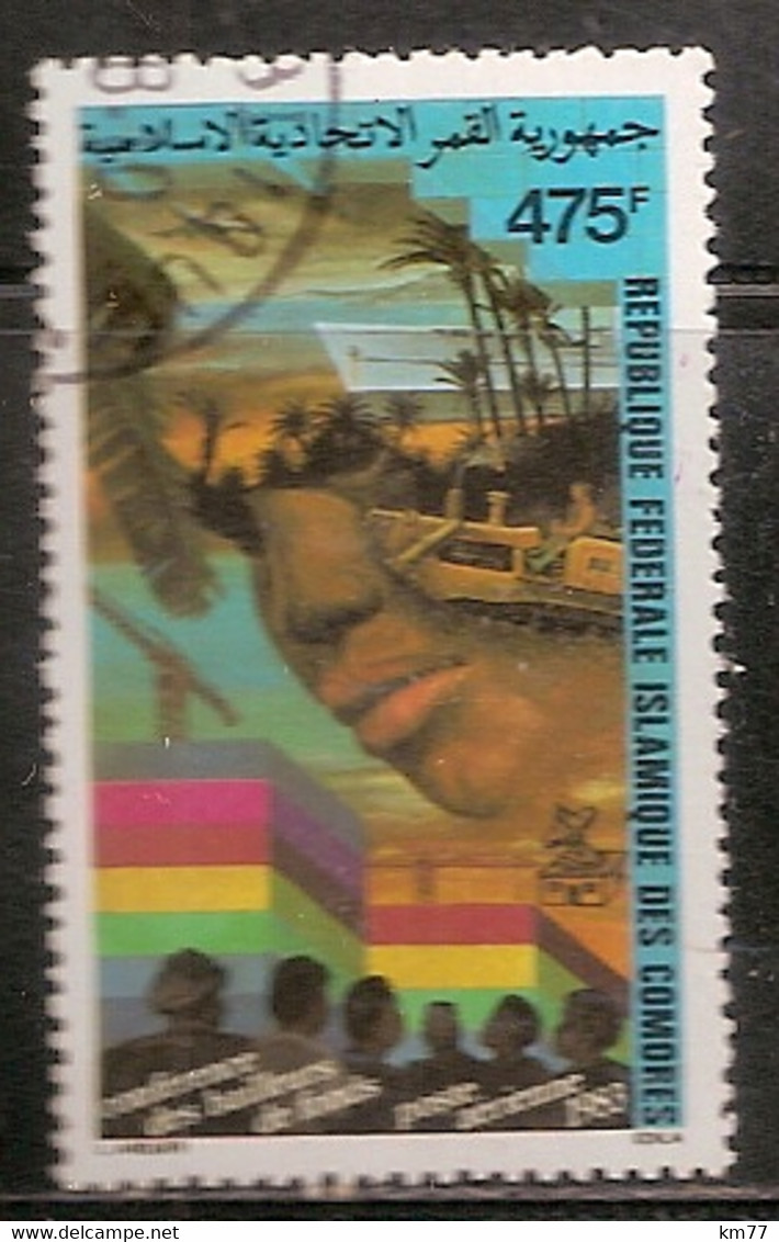 COMORES OBLITERE - Used Stamps