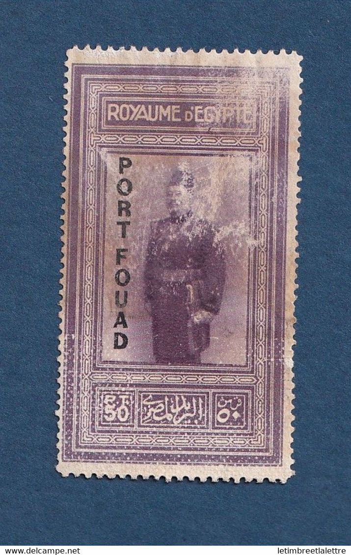 ⭐ Egypte - Port Fouad - TIMBRE RARE ET AUTHENTIQUE ⭐ - Nuevos