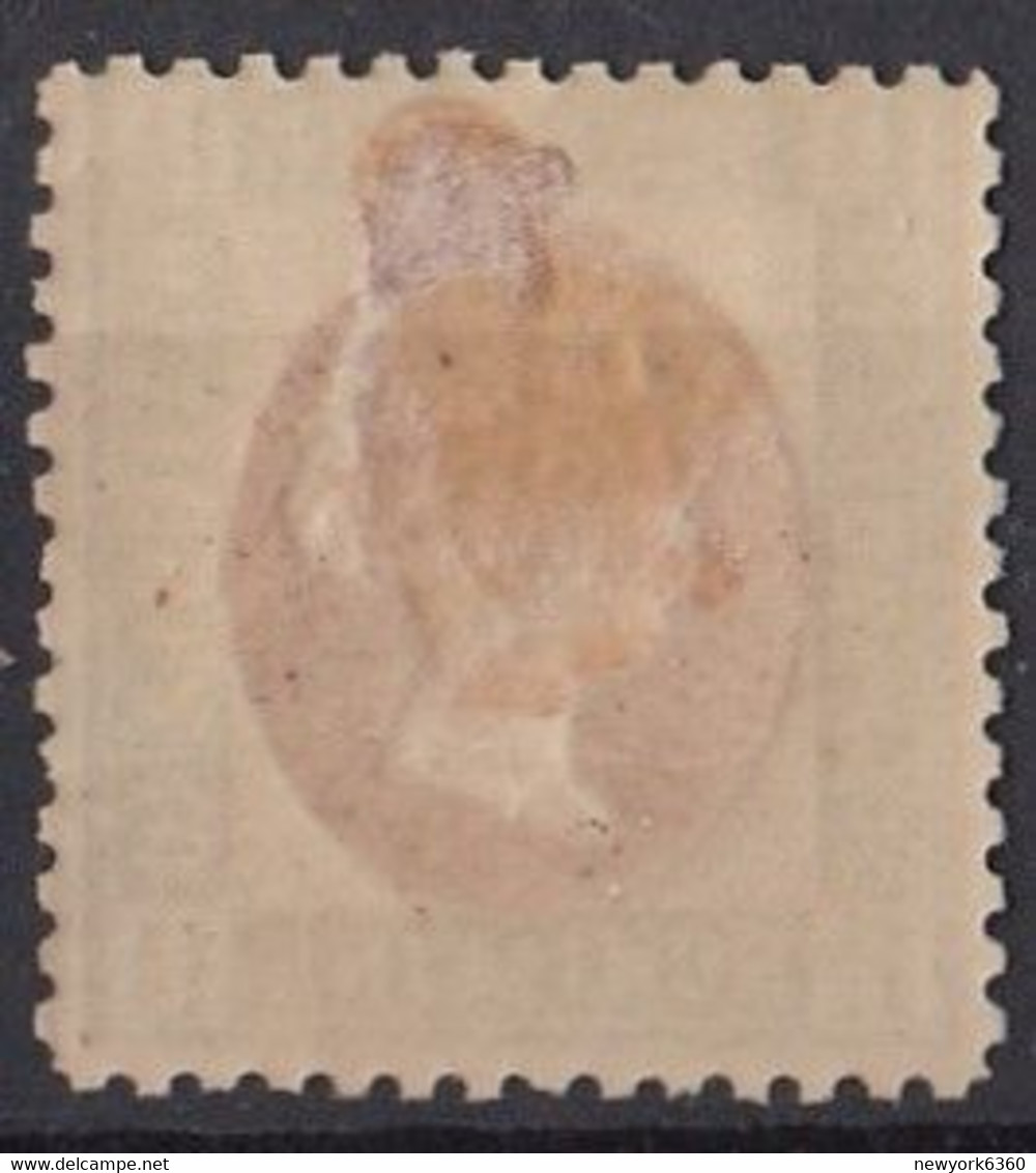 1869 HELIGOLAND N* 9 - Heligoland (1867-1890)