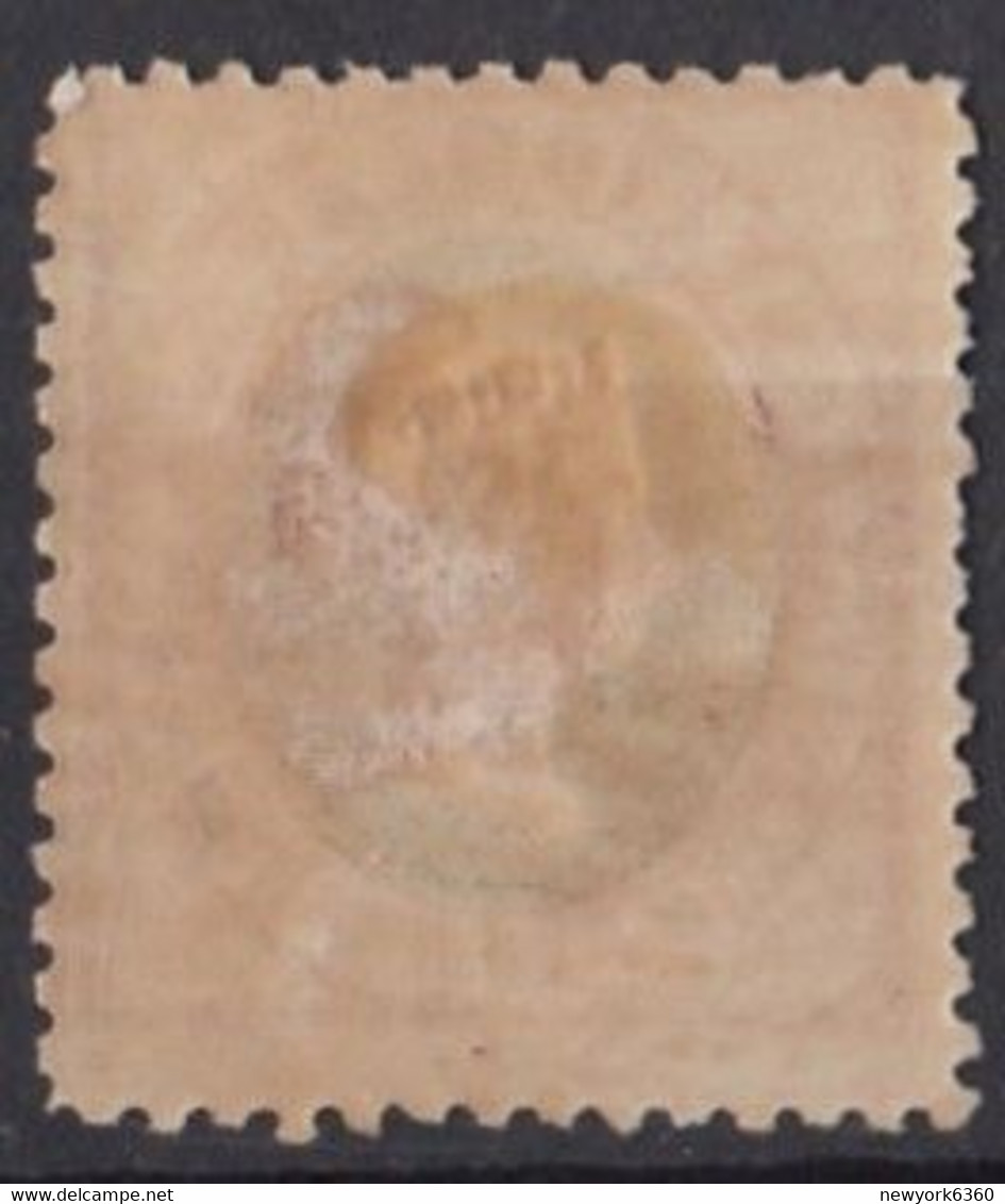 1875 HELIGOLAND N* 10 - Heligoland (1867-1890)