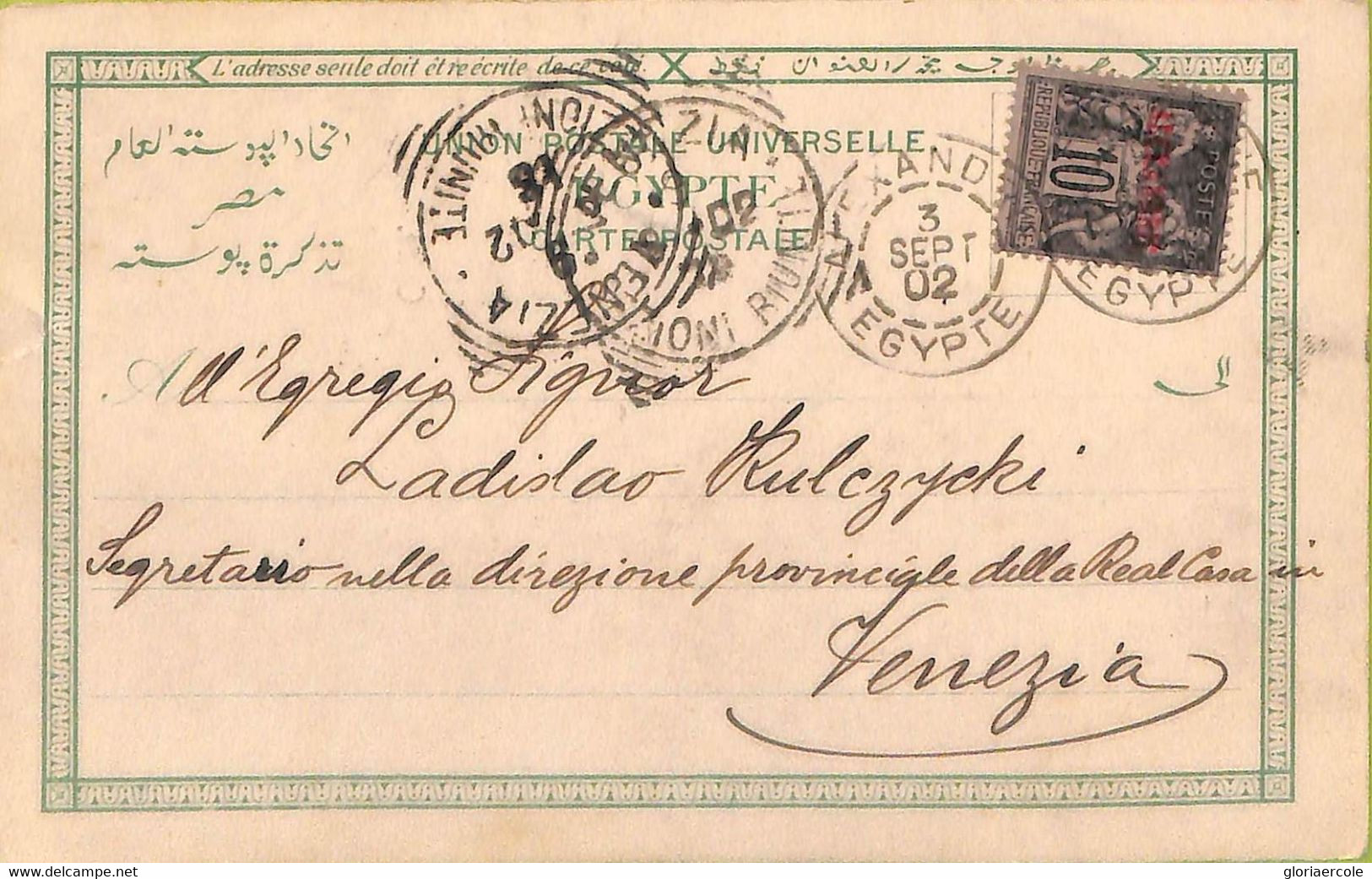 Ac6590 - ALEXANDRIE Egypt - Postal History -  POSTCARD To ITALY  1902 - Cartas & Documentos