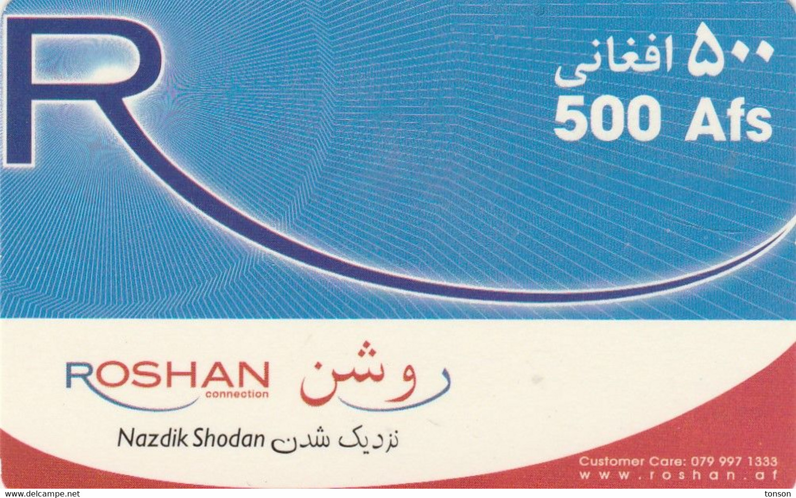 Afghanistan, AFG-PC-REF-ROS-NS-004, 500 Afs, Roshan (Mobile Refill), 2 Scans. - Afganistán