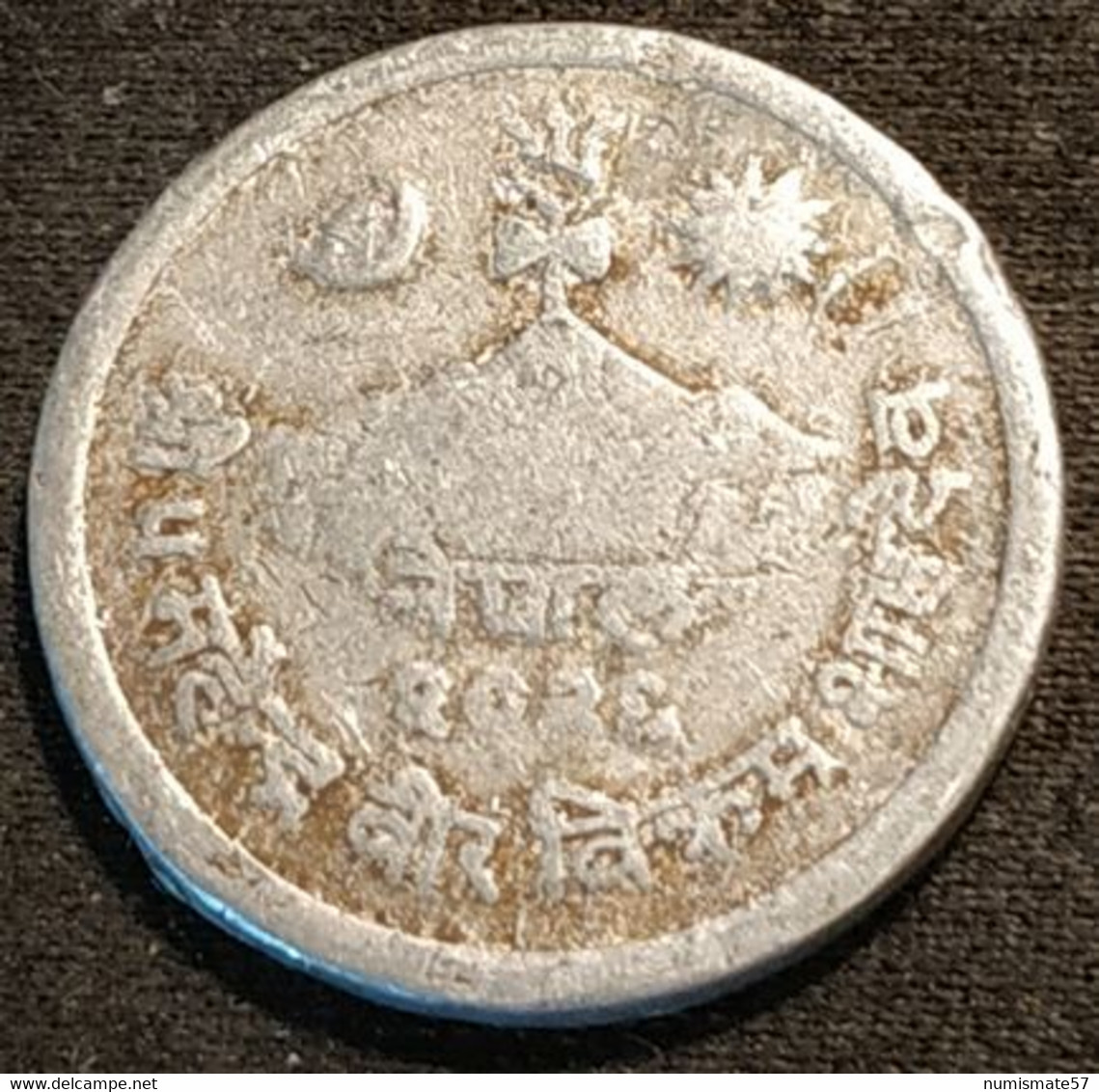 NEPAL - 5 PAISA 1969 - ( 2026 ) - Mahendra Bir Bikram - KM 759 - Nepal