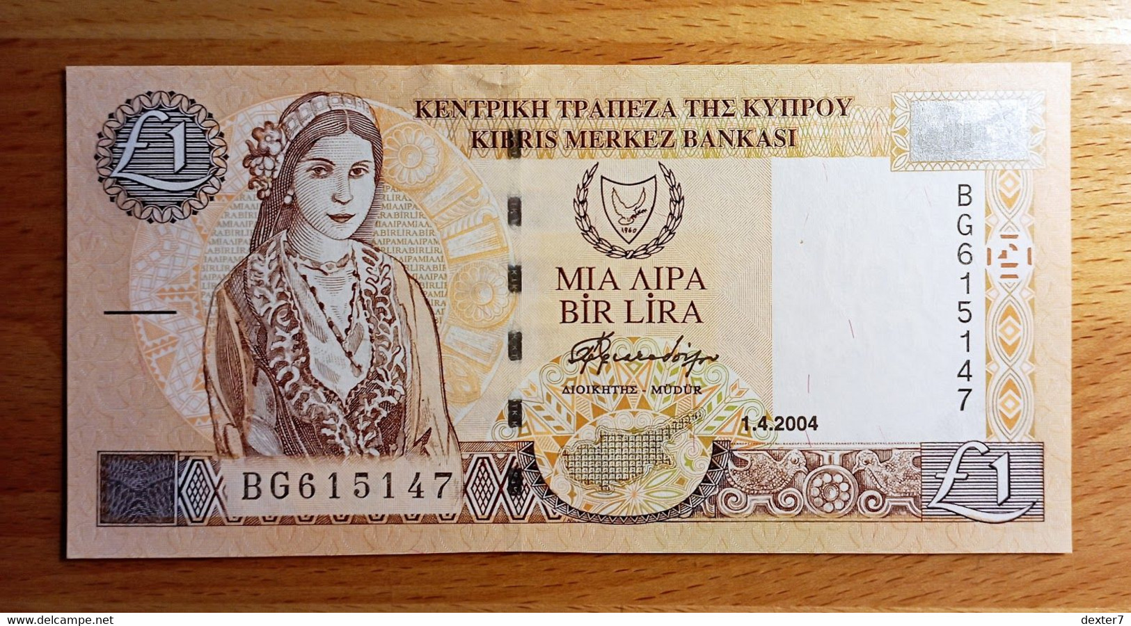 Cyprus 1 Pound 2004 UNC FdS - Cyprus