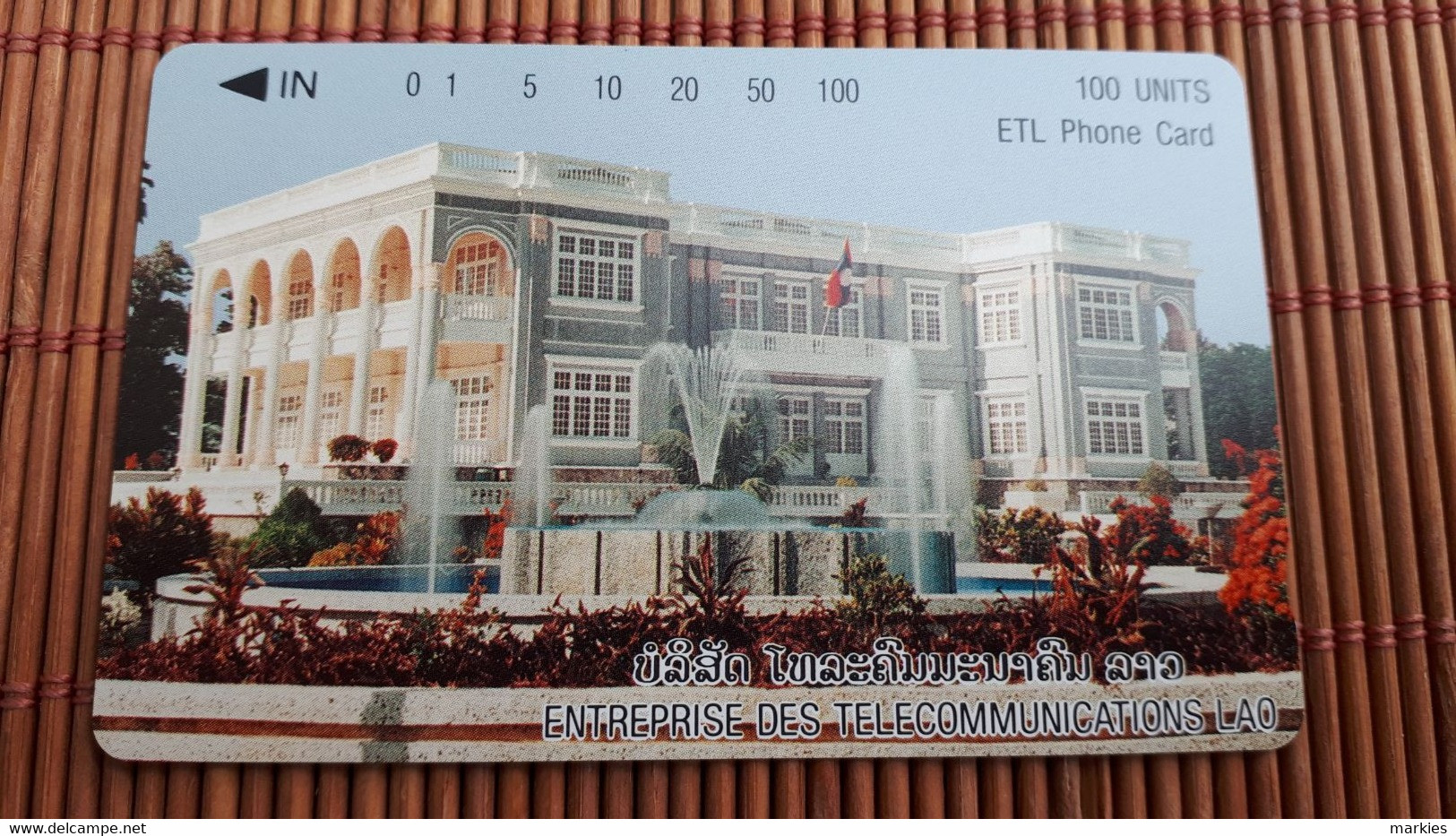 Laos Phonecard 100 Units (Mint,Neuve)  Rare - Laos