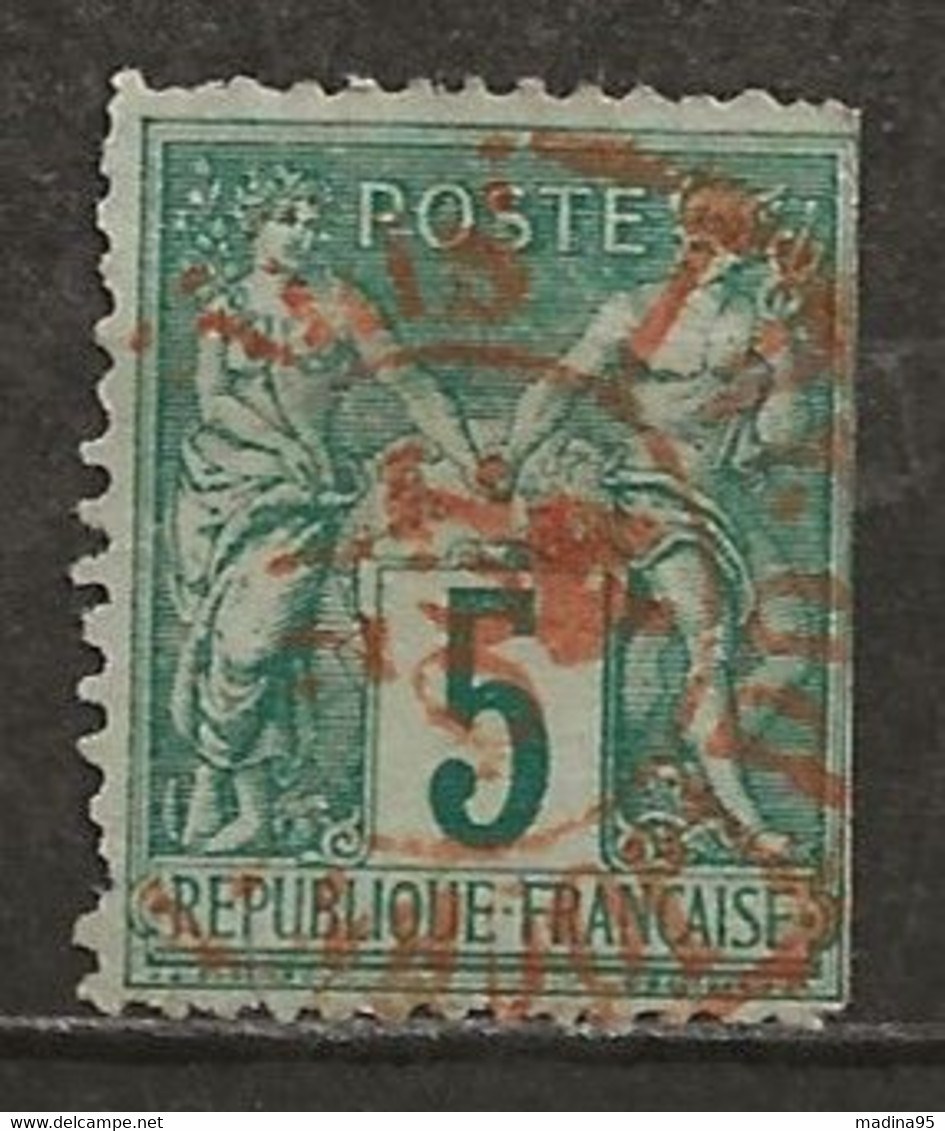 FRANCE: Obl., N°64, Obl. Rouge, Def.  B Aspect - 1876-1878 Sage (Type I)