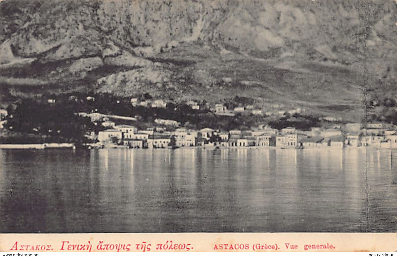 Greece - ASTAKOS - General View - Publ. St. Evangeralos - Griekenland