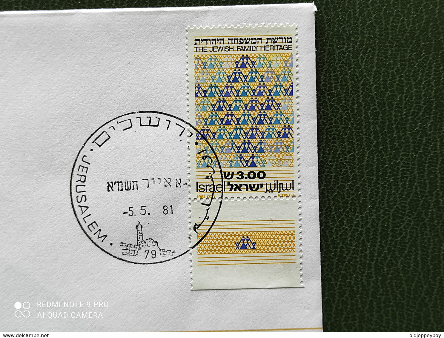 ISRAEL 1981 FDC JEWISH FAMILY HERITAGE - Covers & Documents