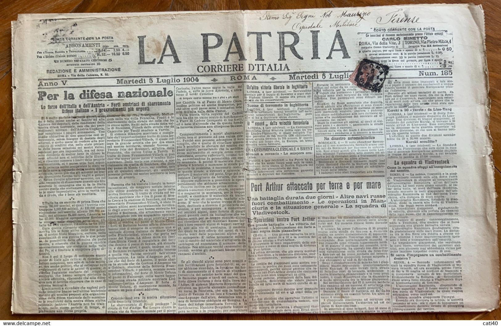LA PATRIA - CORRIERE D'ITALIA Del 5/7/1904  PER LA DIFESA NAZIONALE...VINO PROTTO ED ALTRE INSERZIONI PUBBLICITARIE ... - First Editions