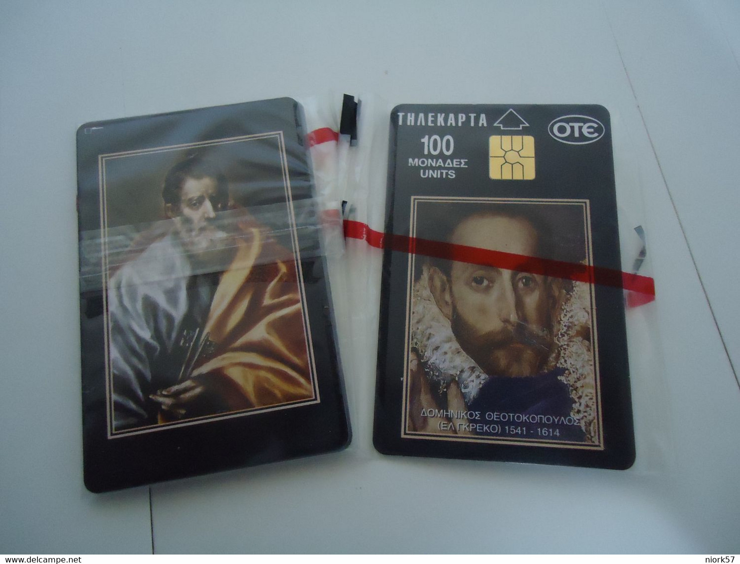 GREECE  MINT   CARDS PAINTING   EL GRECO  CRETE - Pintura