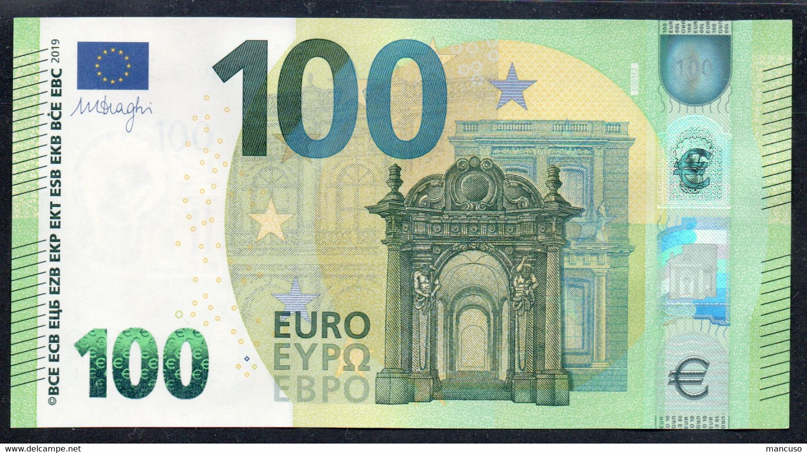 € 100  FRANCE  EA E001 DRAGHI  UNC - 100 Euro