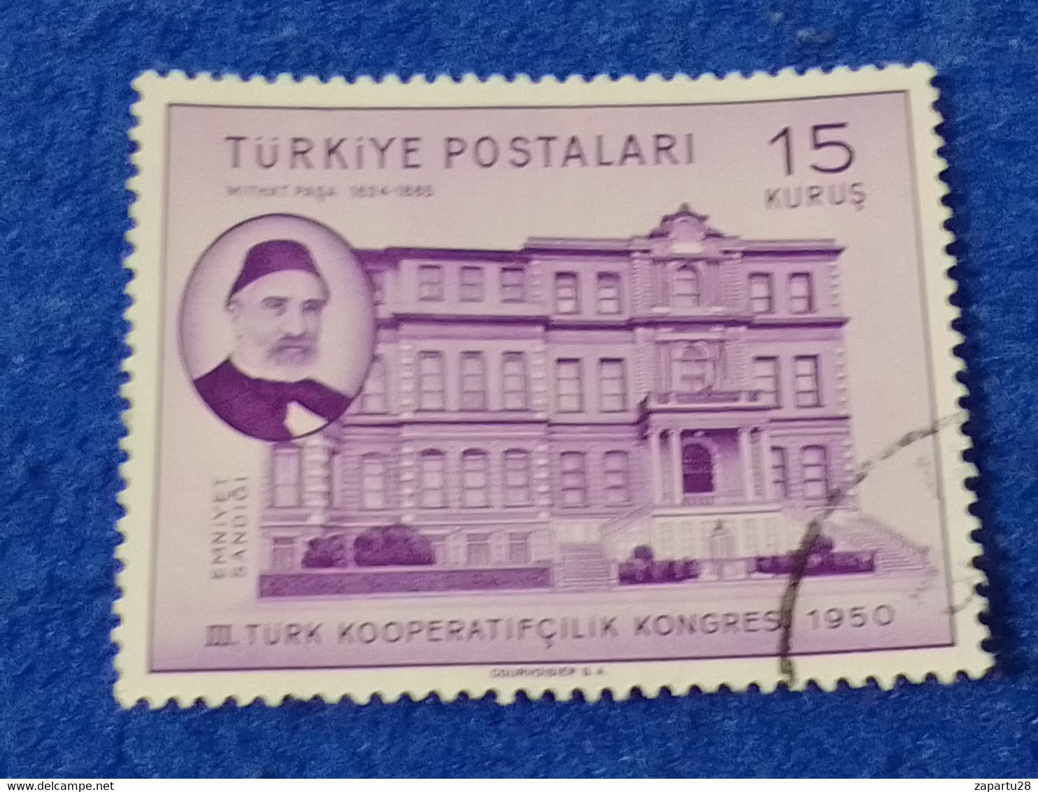 TÜRKEY--1950-60-  15K    DAMGALI - Used Stamps