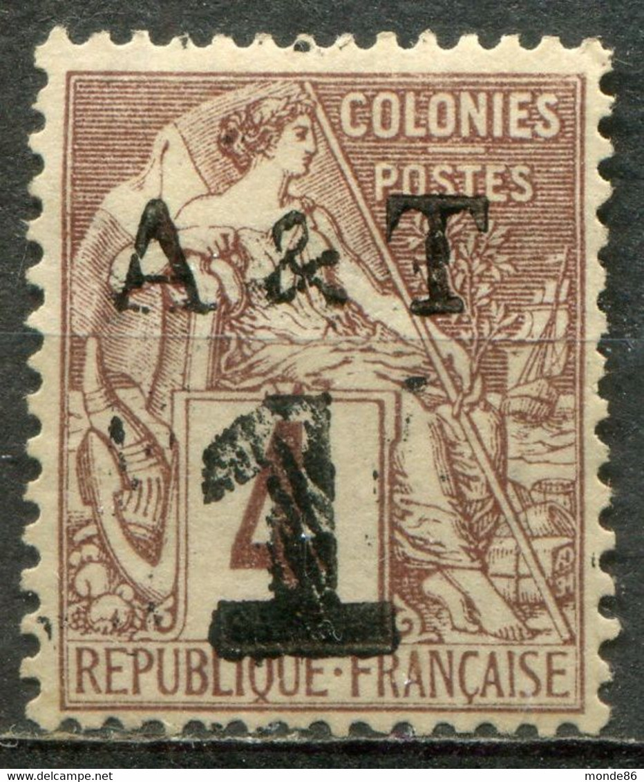 ANNAM ET TONKIN - Y&T  N° 2 (*) - Unused Stamps