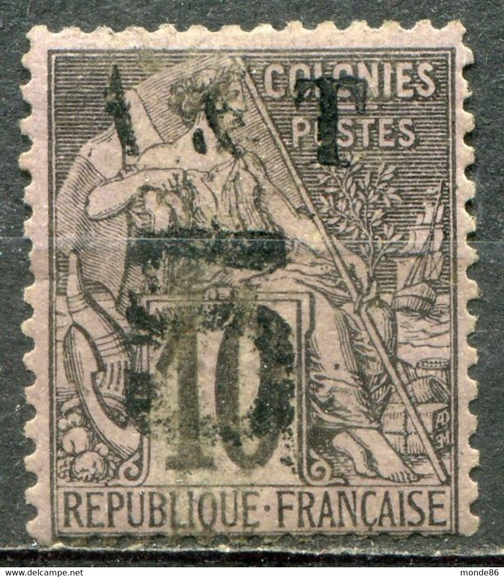 ANNAM ET TONKIN - Y&T  N° 4 * - Unused Stamps