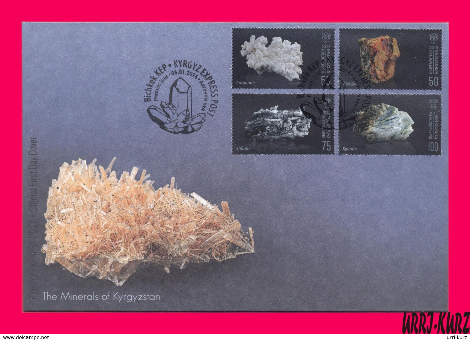 KYRGYZSTAN 2015-2016 Minerals Of Kyrgyzstan Mi KEP 22-25 FDC - Minéraux