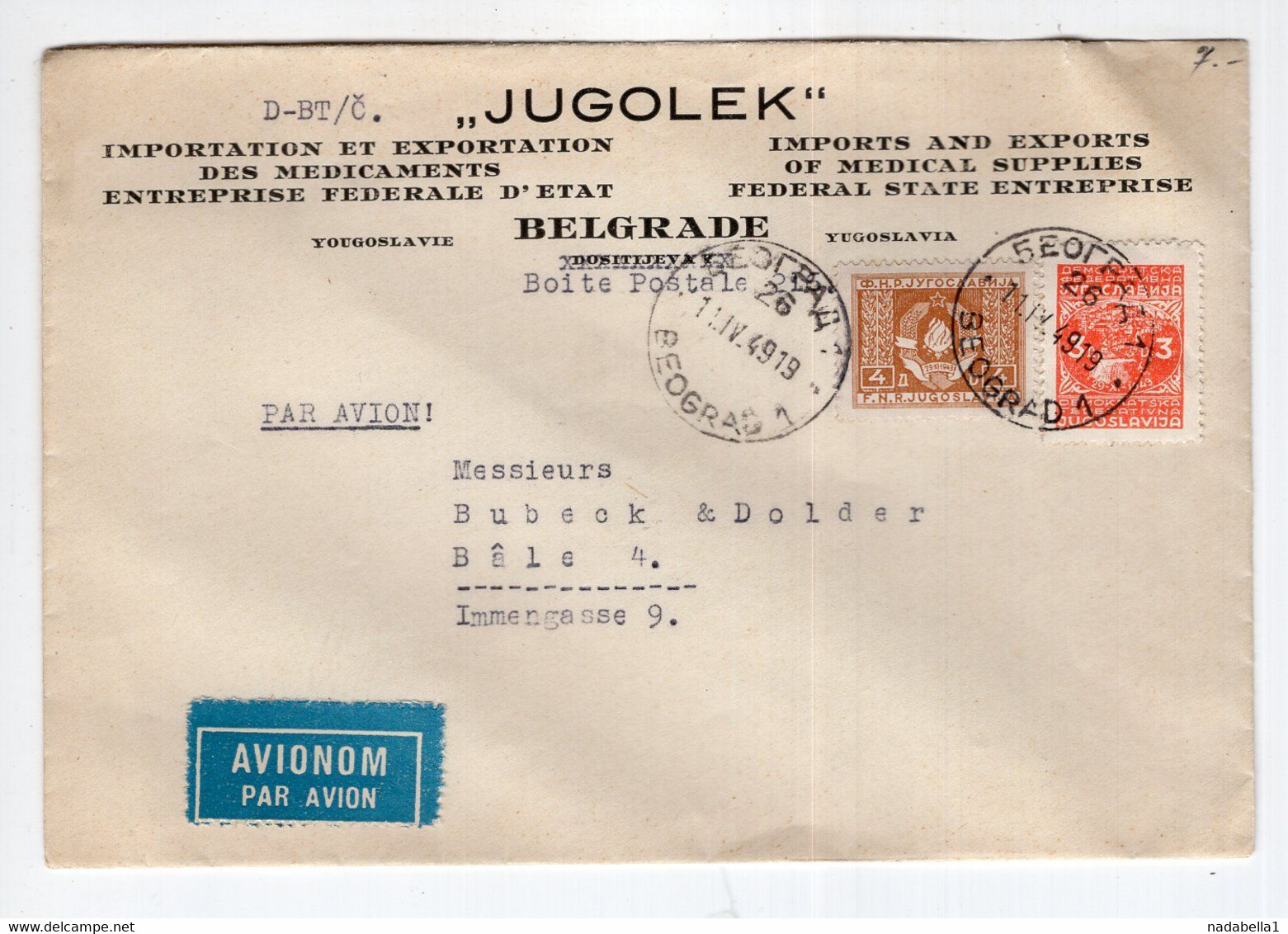 1949. YUGOSLAVIA,SERBIA,AIRMAIL BELGRADE TO BASEL,SWITZERLAND,JUGOLEK HEADED COVER - Poste Aérienne