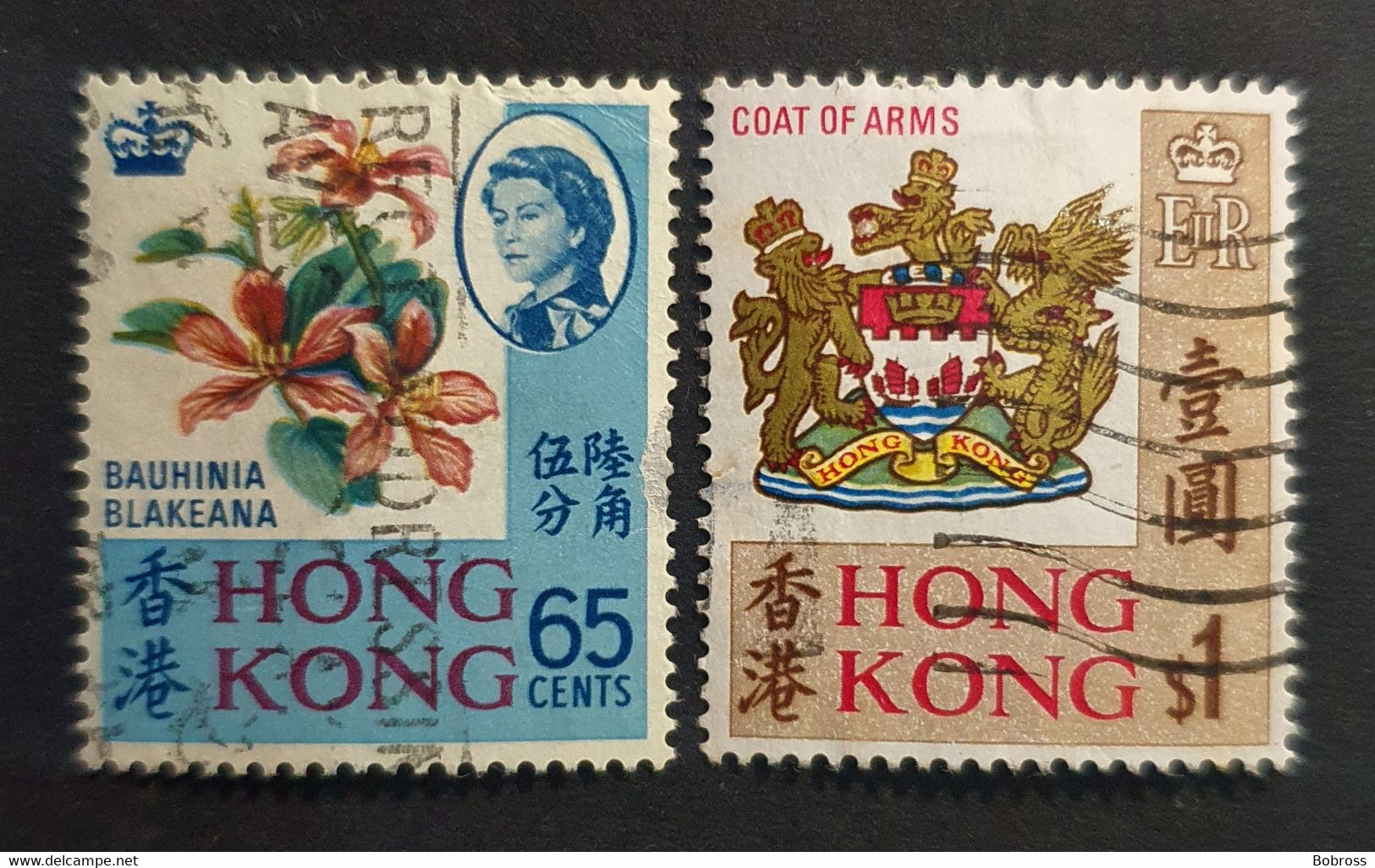 1968 Local Motives, Hong Kong, China, Used - Used Stamps