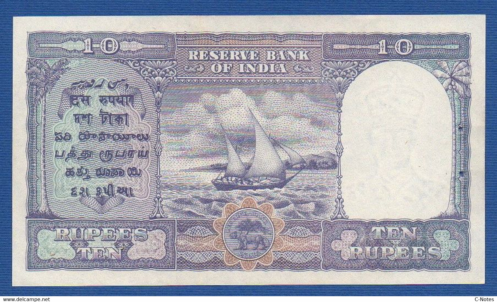 INDIA - P. 24 – 10 Rupees ND (1943)  AUNC, Serie B/32 386458, "George VI Facing Front" Issue - Inde