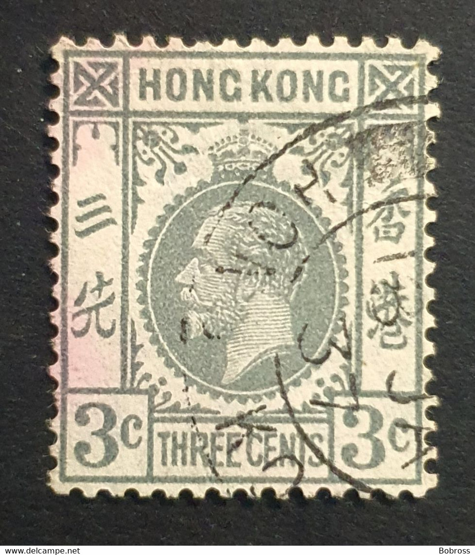 1931-1937 King George V Of The United Kingdom, Hong Kong, China, Used - Usati