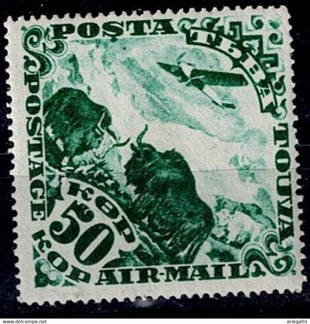 TUVA 1934 YAKS MI No 54 MNH VF!! - Toeva