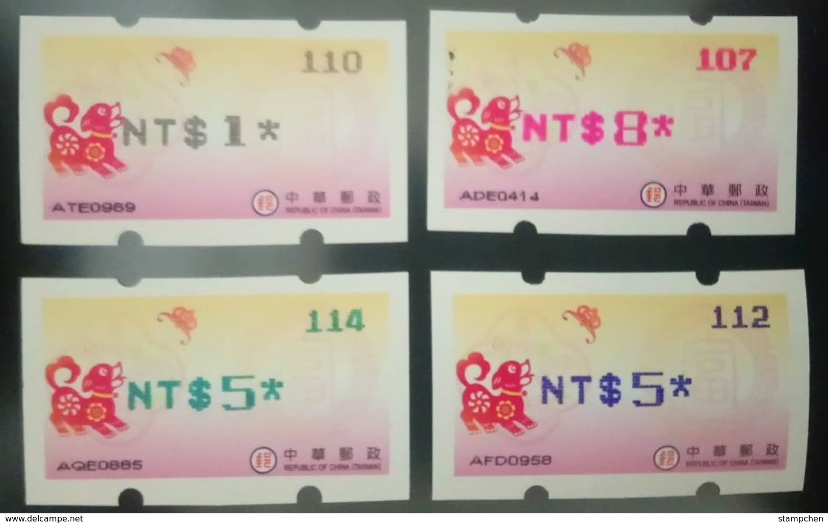 Complete 4 Colours Taiwan ATM Frama Stamp-2018 Year Of Auspicious Dog Chinese New Year Bat Unusual - Neufs