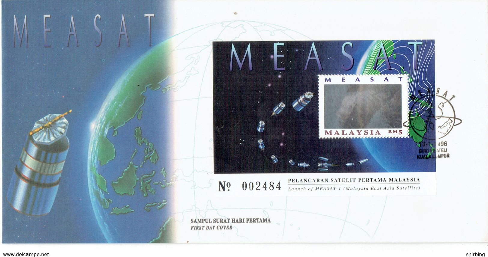 F1 : Malayisa Earth Satelite, World Map, Globe, Telecommunication, EARTH, Rocket  - FDC MS Hologram Stamps FDI - Asia