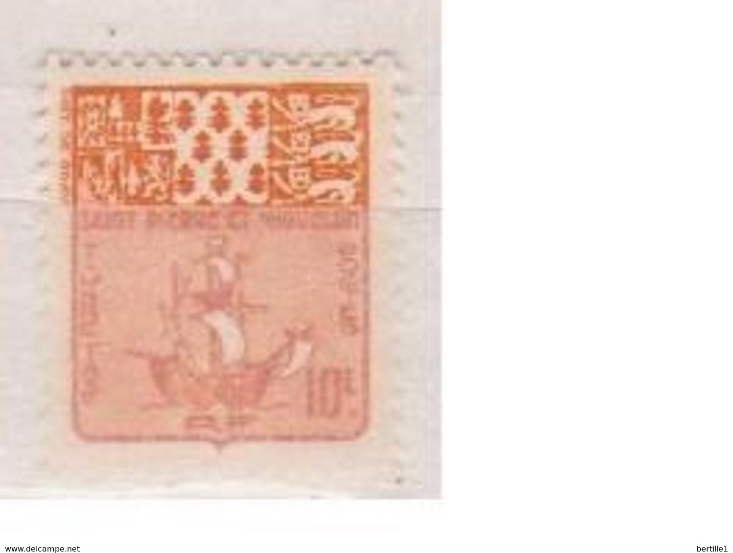 SAINT PIERRE ET MIQUELON        N° YVERT  :   TAXE 67 NEUF SANS  GOMME    ( SG  02/47   ) - Timbres-taxe