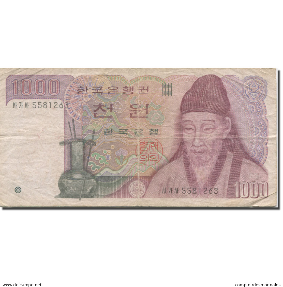 Billet, South Korea, 1000 Won, Undated (1983), KM:47, TB - Corea Del Sur